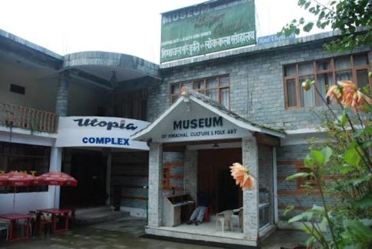 Museum of Himachal Culture and Folk art  Trip Packages